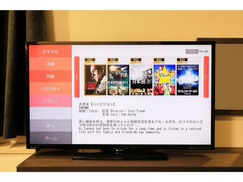 Hotel Nagano Avenue - Vacation Stay 78364v