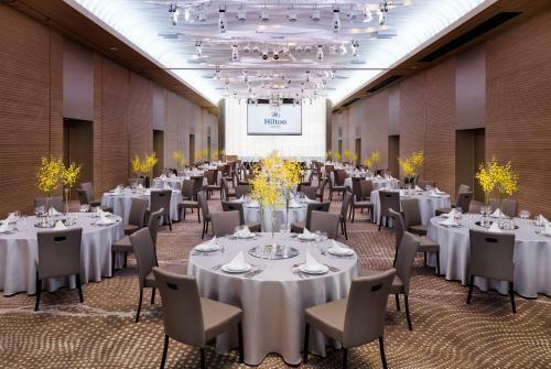 Hotel Hilton Nagasaki