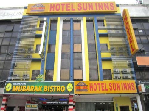Hotel Sun Inns D'mind 3 Seri Kembangan