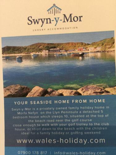 Swyn-y-mor