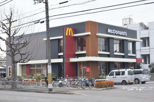 Hostal Kyoto Shaw Inn