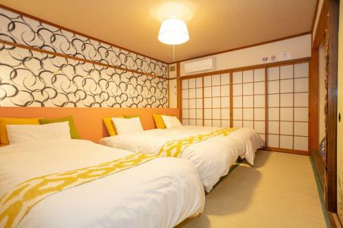 Hostal Guesto House Ushiwakamaru