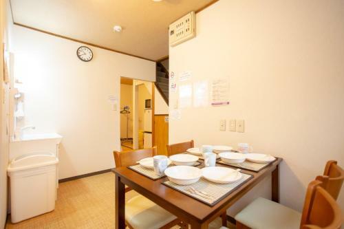 Hostal Guesto House Ushiwakamaru