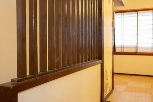 Hostal Guesto House Ushiwakamaru