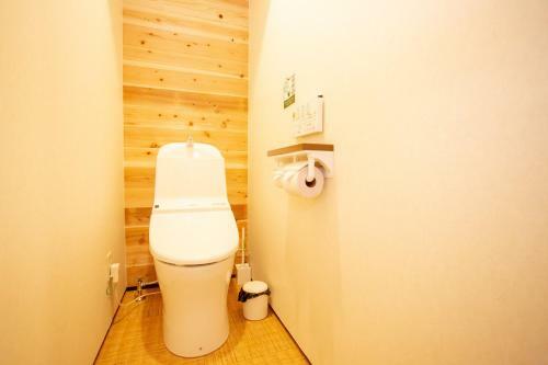Hostal Guesto House Ushiwakamaru