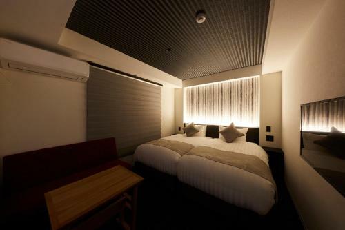 Aparthotel Rinn Kamiebisu