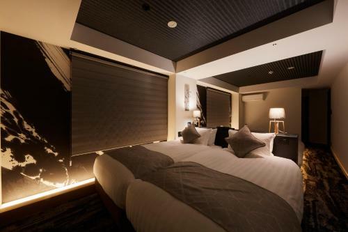 Aparthotel Rinn Kamiebisu