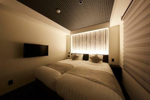 Aparthotel Rinn Kamiebisu