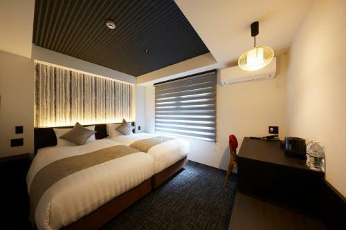 Aparthotel Rinn Kamiebisu