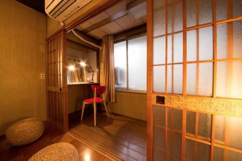 Kyoto Mibu Lib Plus