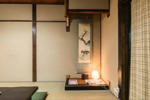 Kyoto Mibu Lib Plus