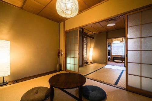 Kyoto Mibu Lib Plus