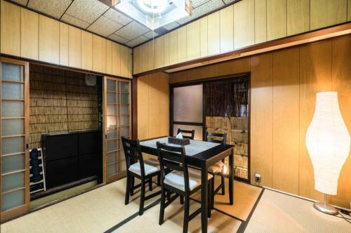 Kyoto Mibu Lib Plus