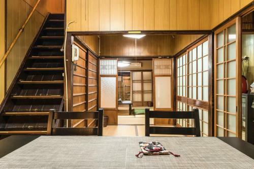 Kyoto Mibu Lib Plus