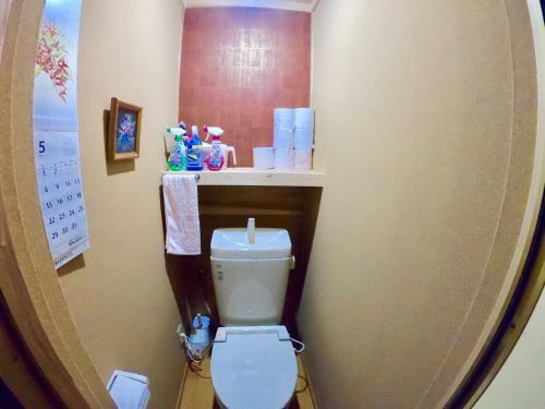 Apartamento Benidaruma - Sakuramochi