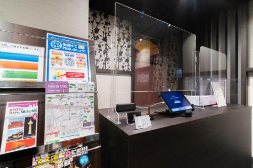 Hotel Meldia Stay Nijojo Iwagami