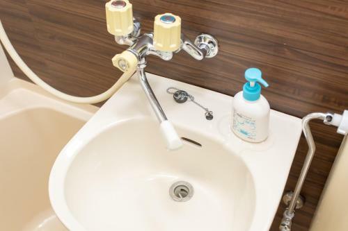 Apartamento Miyabiro 105