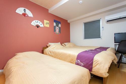 Apartamento Miyabiro 105