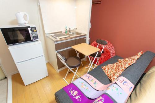 Apartamento Miyabiro 105