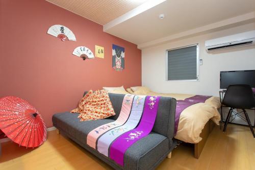 Apartamento Miyabiro 105