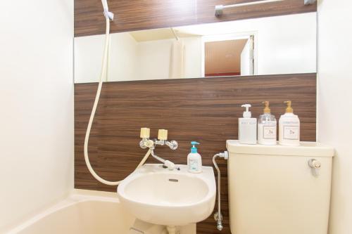 Apartamento Miyabiro 105