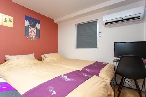 Apartamento Miyabiro 105