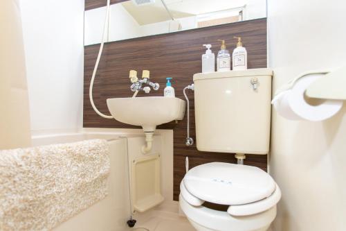 Apartamento Miyabiro 105
