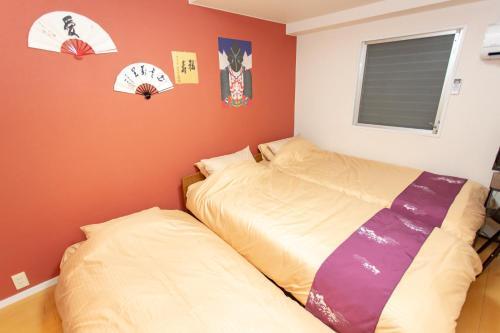 Apartamento Miyabiro 105