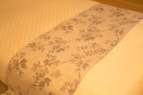 Hotel Shikisai Kyoto