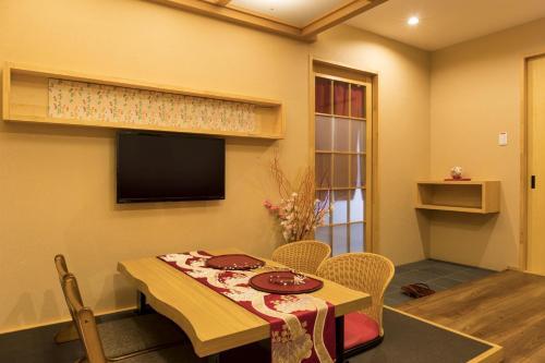 Hostal Guesthouse Raku