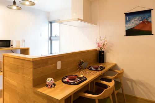 Hostal Guesthouse Raku