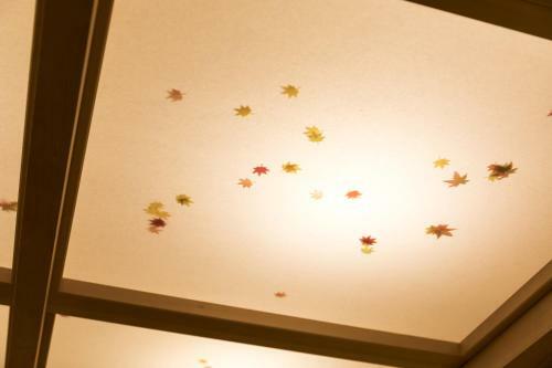 Hostal Guesthouse Raku