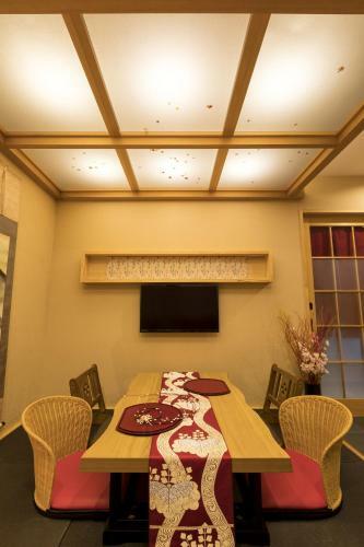 Hostal Guesthouse Raku