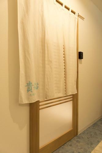 Hostal Guesthouse Raku