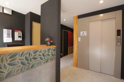 Hostal Guesthouse Raku