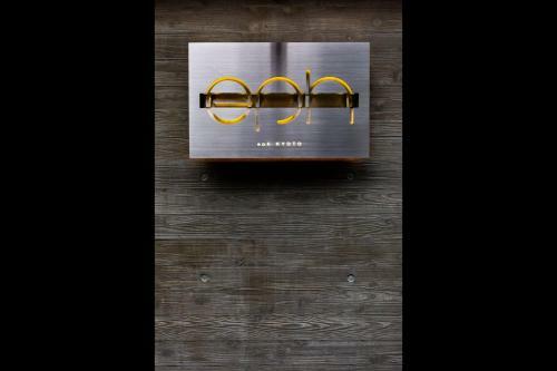 Hotel Eph Kyoto