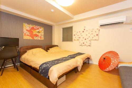 Apartamento Miyabiro 107