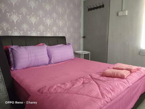 Haney Twin Homestay