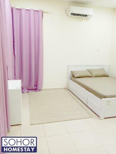 Sohor Homestay Changlun