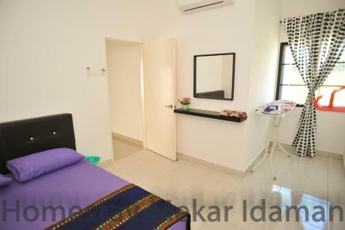Homestay Mekar Idaman