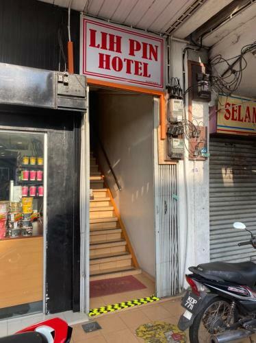 Lih Pin Hotel