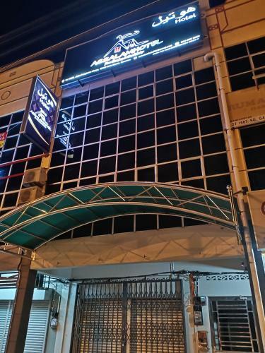 Assalam Hotel