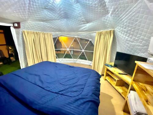 Hostal Glamping