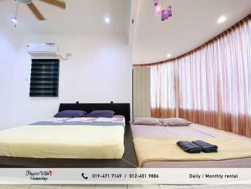 Prairie Villa Homestay