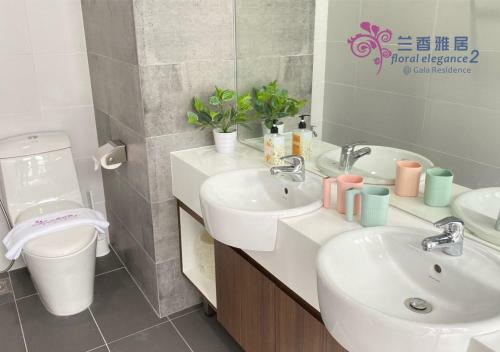Apartamento Floral Elegance2 @ Galacity