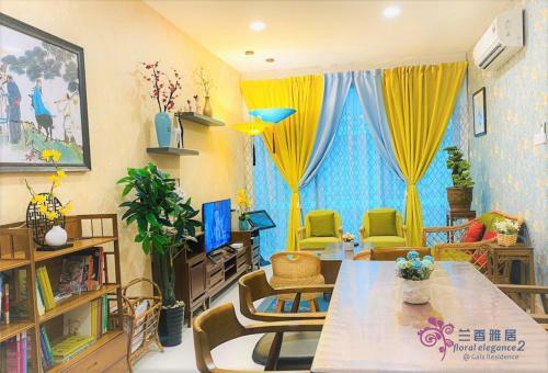 Apartamento Floral Elegance2 @ Galacity