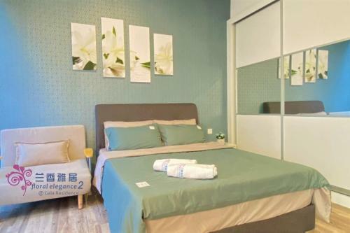 Apartamento Floral Elegance2 @ Galacity