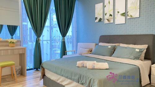 Apartamento Floral Elegance2 @ Galacity