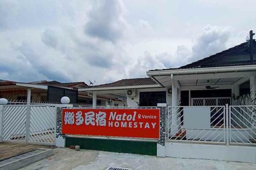 Natol Homestay Venice