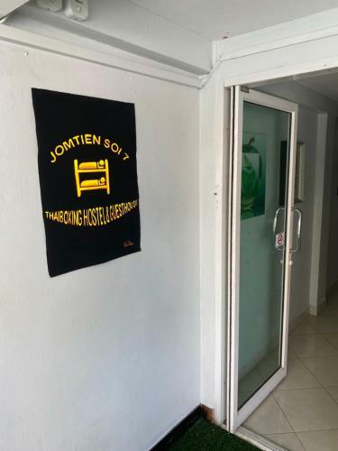 Thaiboxing Hostel & Guesthouse